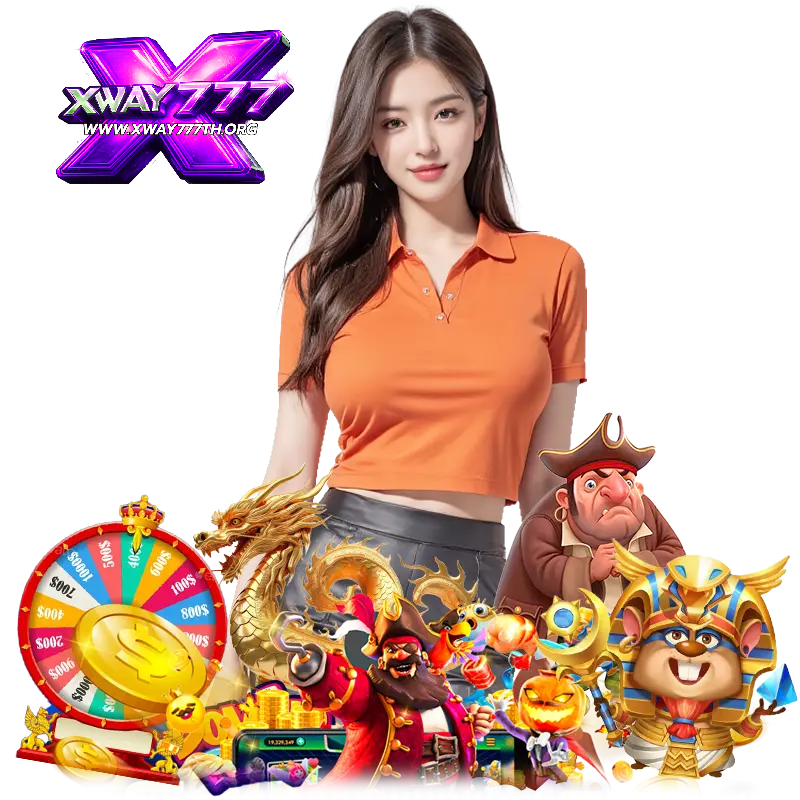 xway777 ฝากประจำ